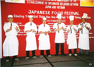 日本料理紹介イベント(ベトナム)